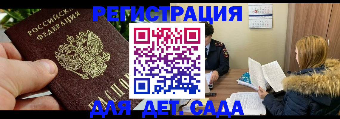 форма 3 в Курганинске
